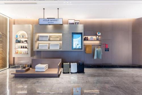 Imagen general del Hotel Atour Yuxi Nie\'er Music Plaza. Foto 11