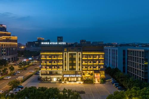 Imagen general del Hotel Atour Yuyao Nanlei Building. Foto 5