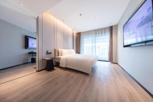 Imagen general del Hotel Atour Zhaoqing Qixingyan. Foto 1
