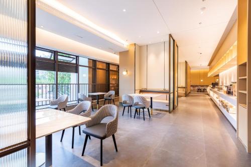 Imagen general del Hotel Atour Zhaoqing Qixingyan. Foto 4