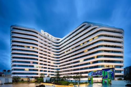 Imagen general del Hotel Atour Zhaoqing Qixingyan. Foto 8