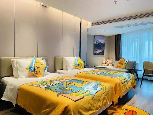 Imagen de la habitación del Hotel Atour Zhaoqing Qixingyan. Foto 19