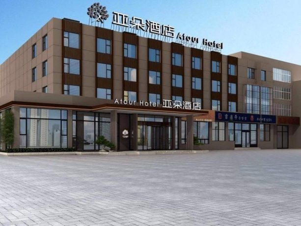 Imagen general del Hotel Atour Zhenda Road South Station Yantai. Foto 4
