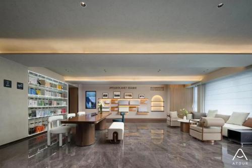 Imagen general del Hotel Atour Zhengzhou East Railway Station East Plaza. Foto 3
