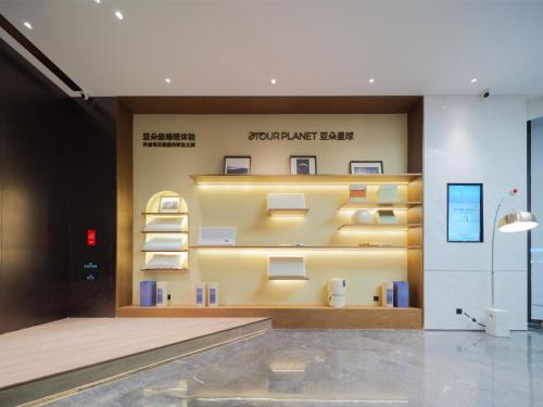 Imagen general del Hotel Atour Zhengzhou Erqi Plaza David City. Foto 1