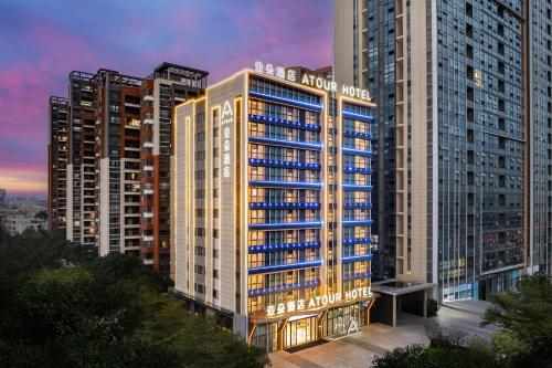 Imagen general del Hotel Atour Zhongshan Nantou Haiya Colorful City. Foto 10