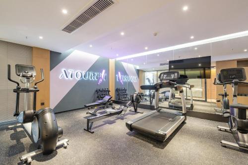 Imagen general del Hotel Atour Zhoushan Dinghai. Foto 3