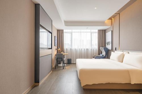 Imagen general del Hotel Atour Zhoushan Dinghai. Foto 11