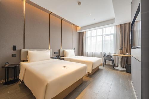 Imagen general del Hotel Atour Zhoushan Dinghai. Foto 14