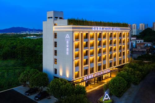 Imagen general del Hotel Atour Zhuhai High Tech Zone University Town Government Affairs Center. Foto 6