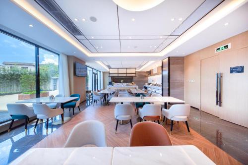 Imagen general del Hotel Atour Zhuhai High Tech Zone University Town Government Affairs Center. Foto 4
