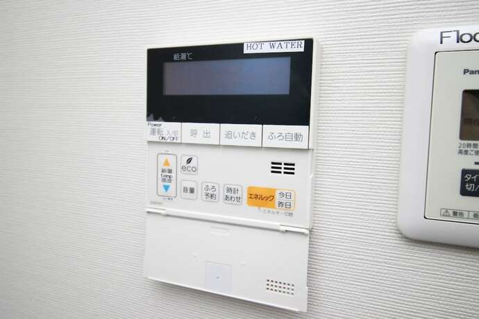Imagen de la habitación del Hotel Atrium, Osaka. Foto 27