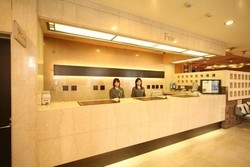 Imagen de los interiores del Hotel Atsugi Urban. Foto 3