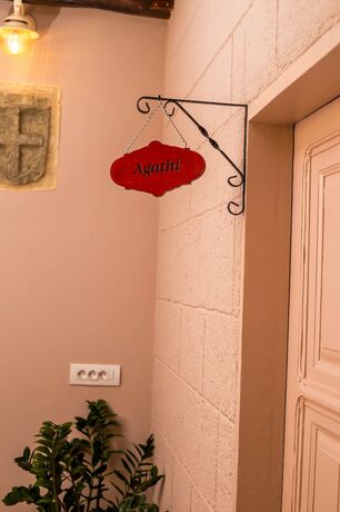 Imagen general del Hotel Attiki. Foto 3