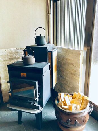 Imagen general del Hotel Auberge Fujii Fermier. Foto 3