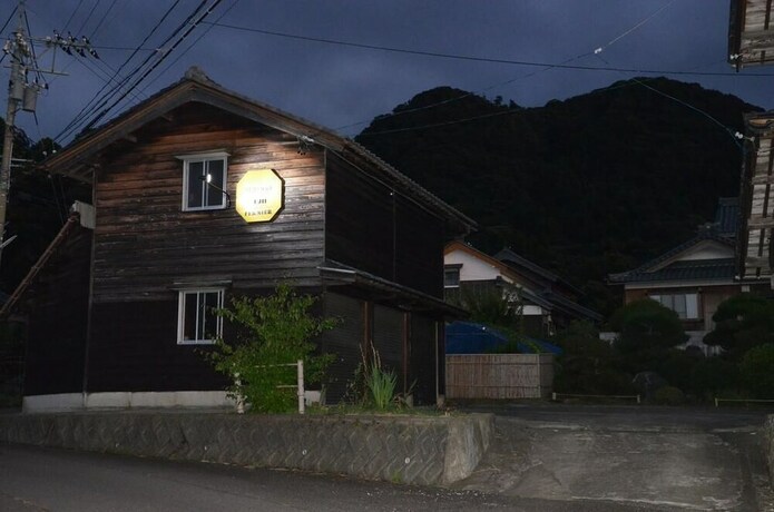 Imagen general del Hotel Auberge Fujii Fermier. Foto 10