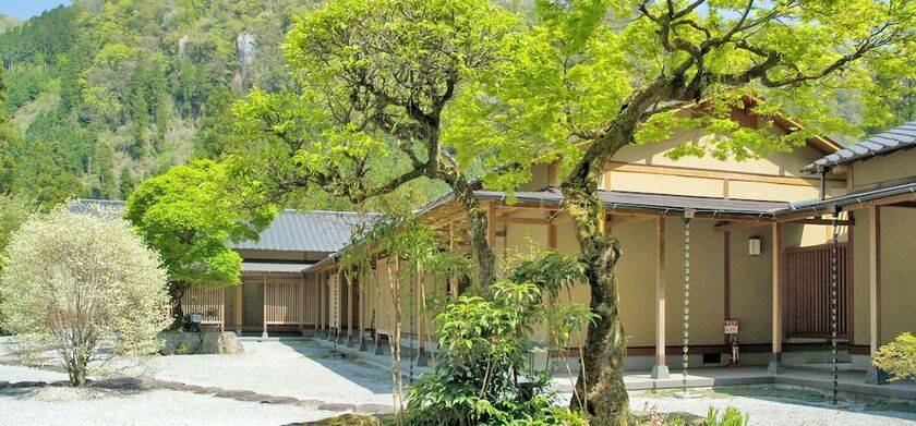 Imagen general del Hotel Auberge Funoki. Foto 1