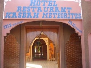 Imagen general del Hotel Auberge Kasbah Meteorites. Foto 4