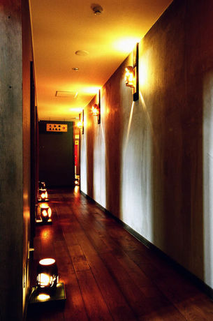Imagen de los interiores del Hotel Auberge Kita No Dan Dan. Foto 10