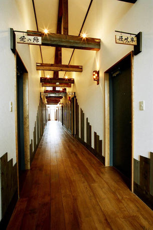 Imagen del bar/restaurante del Hotel Auberge Kita No Dan Dan. Foto 5