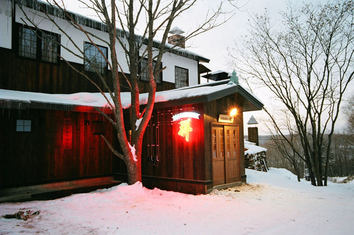 Imagen de los interiores del Hotel Auberge Kita No Dan Dan. Foto 13