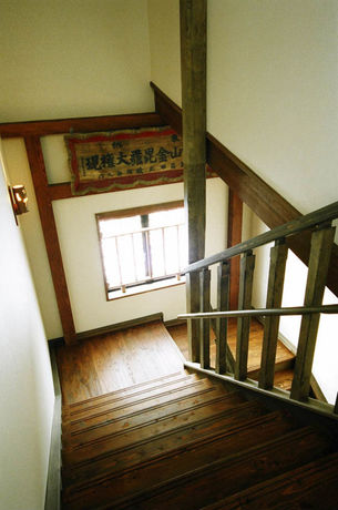 Imagen de los exteriores del Hotel Auberge Kita No Dan Dan. Foto 9
