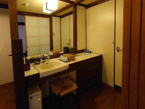 Imagen de la habitación del Hotel Auberge Kunugiya. Foto 7