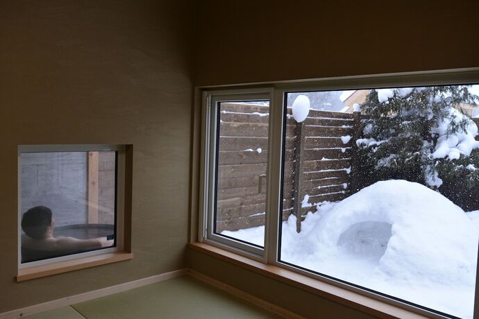Imagen general del Hotel Auberge Ninguruforet. Foto 17