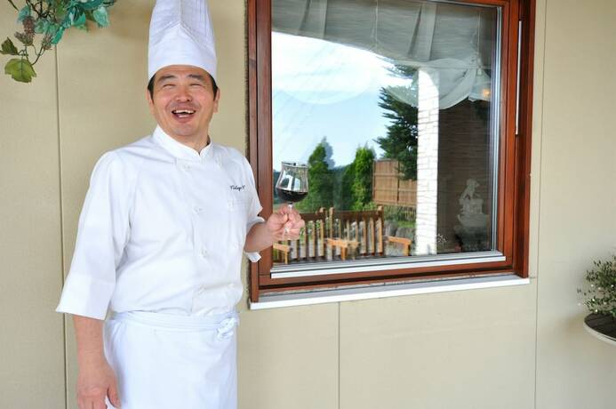 Imagen general del Hotel Auberge The Vintage View. Foto 5