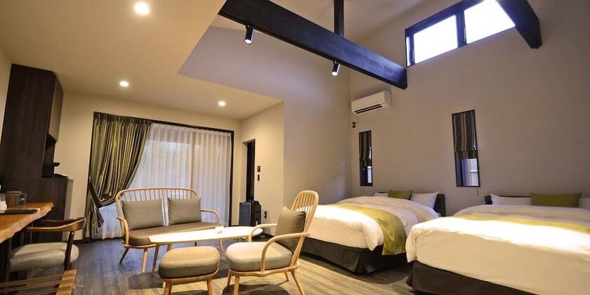 Imagen de la habitación del Hotel Auberge Yusura. Foto 23