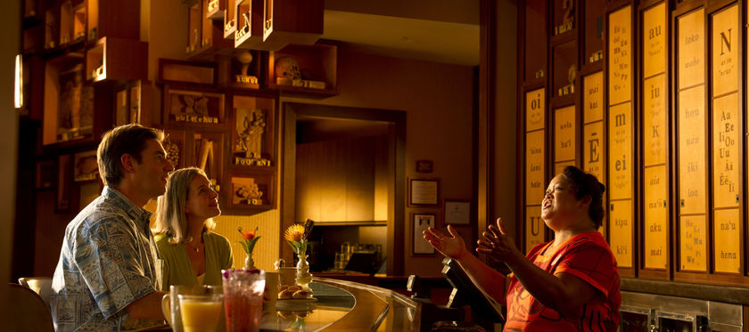 Imagen del bar/restaurante del Hotel Aulani, Disney Vacation Club Villas. Foto 5