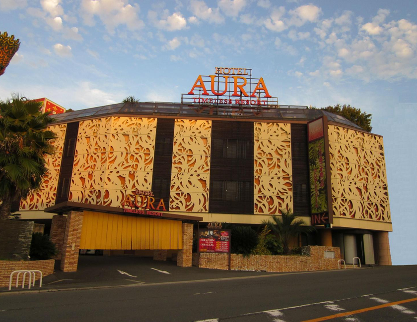 Imagen general del Hotel Aura Daito (adult Only). Foto 2