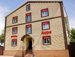 Imagen general del Hotel Aura, Ulyanovsk. Foto 1