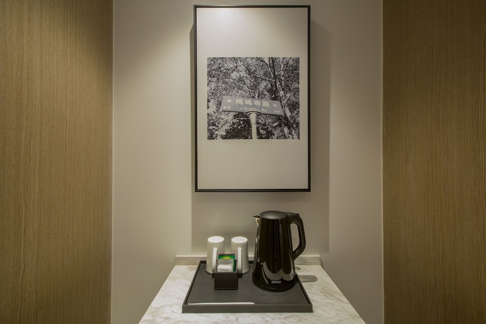 Imagen de la habitación del Hotel Auraya By Suning Nanjing Hexi. Foto 6