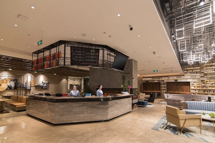 Imagen de los interiores del Hotel Auraya By Suning Nanjing Hexi. Foto 18
