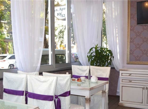 Imagen del bar/restaurante del Hotel Aurora Premier. Foto 2