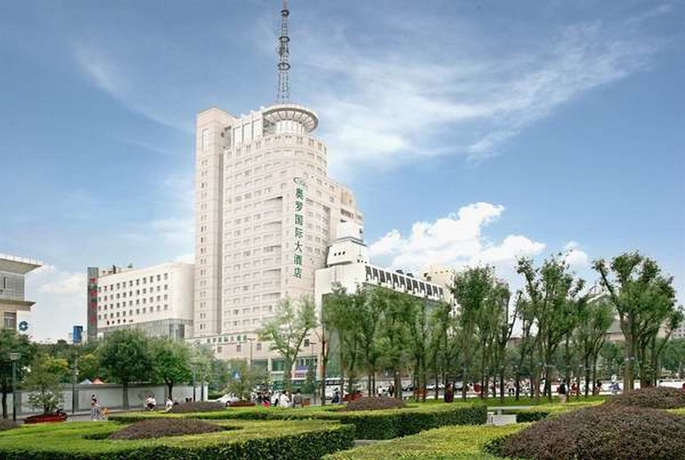 Imagen general del Hotel Aurum International. Foto 2