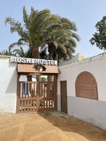 Imagen general del Hotel Auski Hostel Dahab. Foto 3