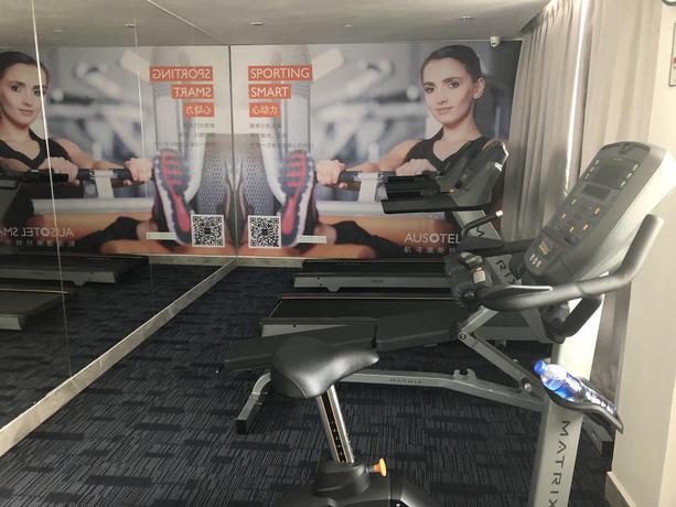 Imagen de los interiores del Hotel Ausotel Smart Baiyun International Airport T1. Foto 7