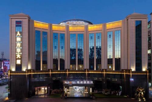 Imagen general del Hotel Ausotel by Argyle Baiyun Airport Renhe MTR. Foto 3
