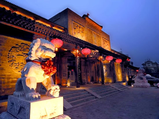 Imagen de los exteriores del Hotel Auspicious Business. Foto 4