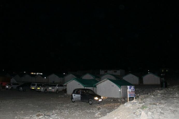 Imagen general del Hotel Auspicious Camps and Cottages. Foto 1