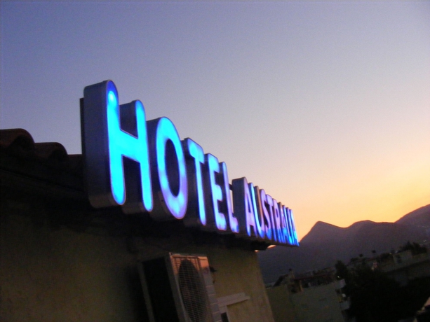 Imagen de los exteriores del Hotel Australia, Amoudara (Heraklion). Foto 10