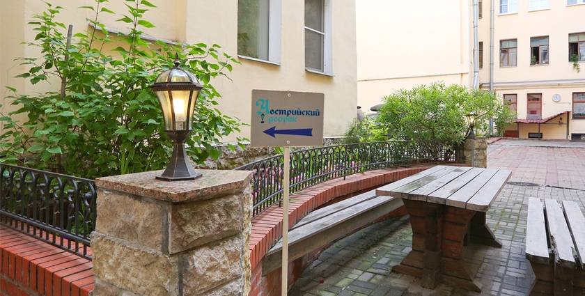 Imagen de los exteriores del Hotel Austrian Yard At Furshtatskaya 45. Foto 8