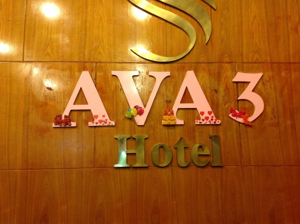 Imagen de los interiores del Hotel Ava Saigon 3. Foto 6