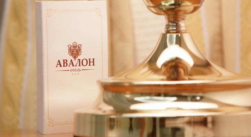 Imagen de la habitación del Hotel Avalon, Syktyvkar. Foto 2