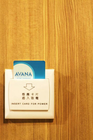 Imagen de la habitación del Hotel Avana Laemchabang. Foto 5