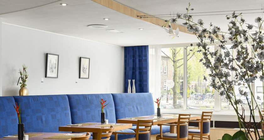 Imagen del bar/restaurante del Hotel Avani Museum Quarter Amsterdam. Foto 3