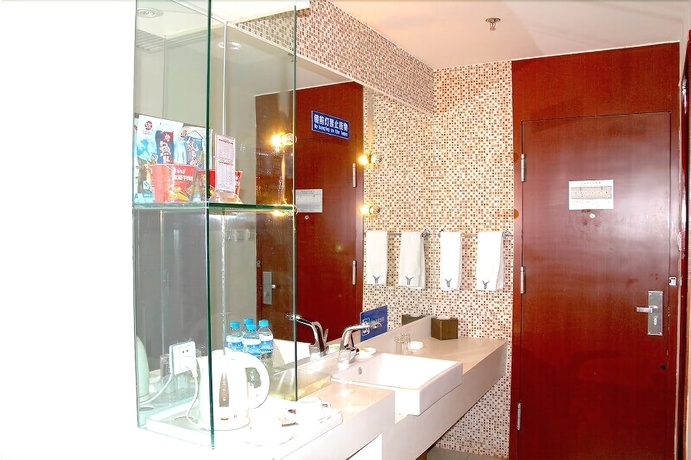 Imagen de la habitación del Hotel Avaunce Yabuli. Foto 13