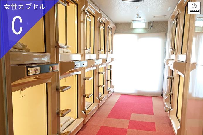 Imagen de la habitación del Hotel Ave Tennoji. Foto 2